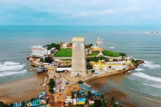 Murudeshwar Beach By Elite Itinerary